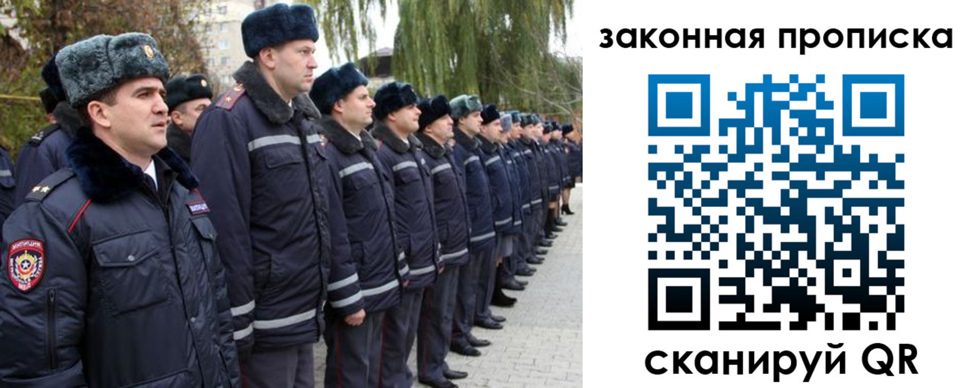форма 3 в Усть-Катаве